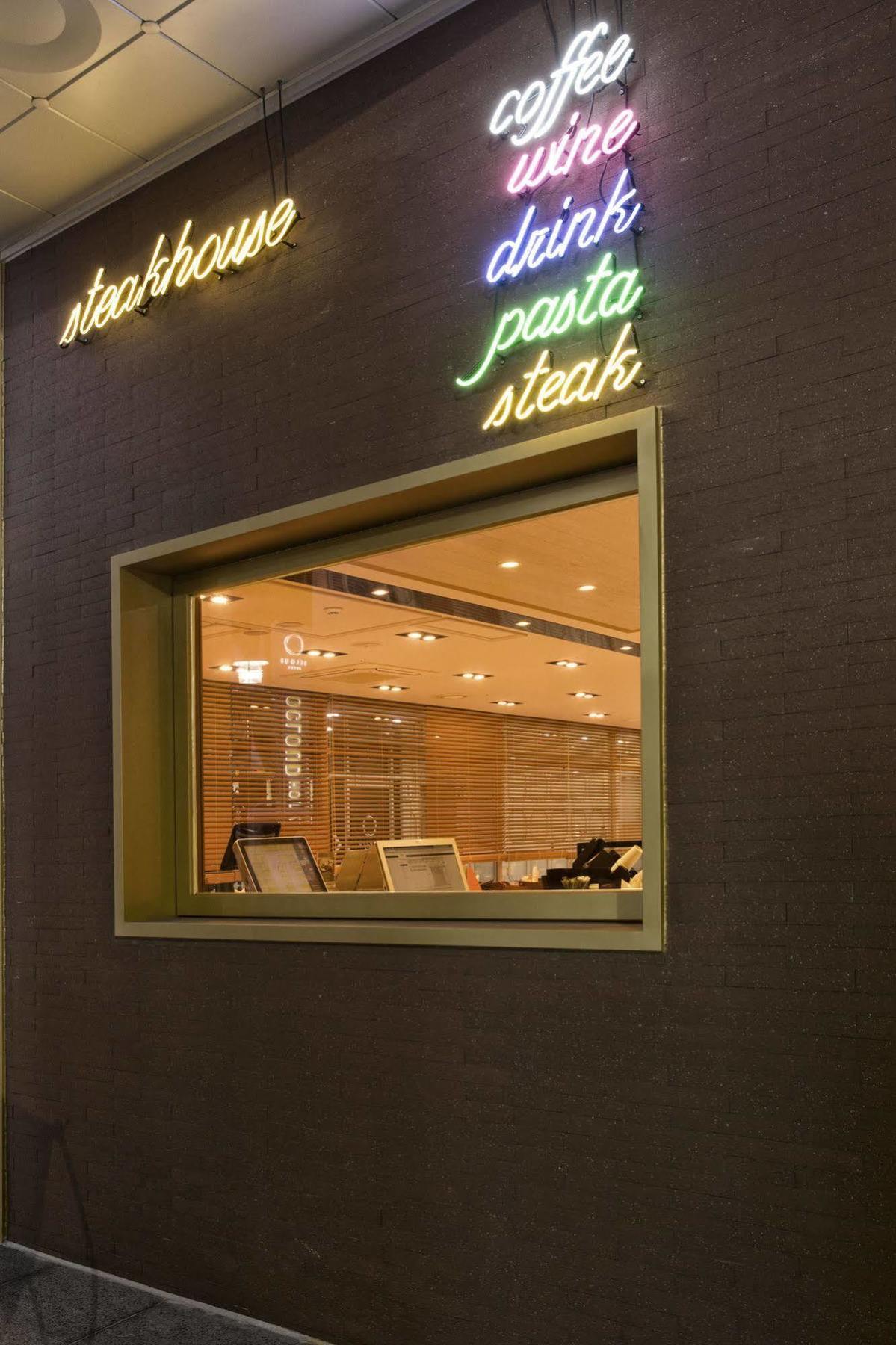Ocloud Hotel Gangnam Séoul Extérieur photo